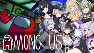 【#amongus 】はじめてのアモアス！嘘つけるかな【#紫白あづき/#新人vtuber】