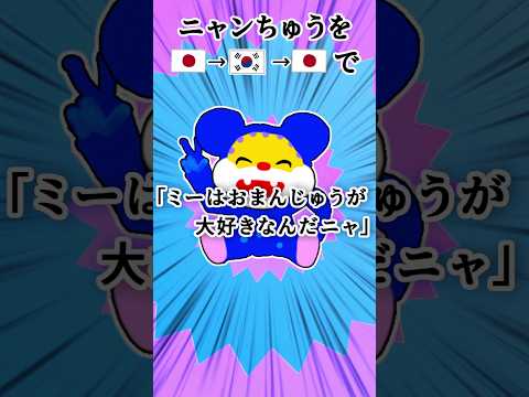 thumbnail_JD3C_URR5Hw