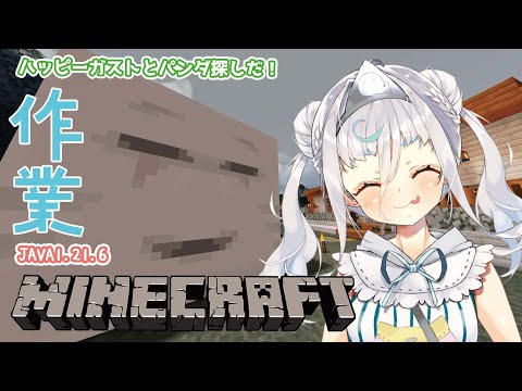 thumbnail_JD909Y2bOwQ