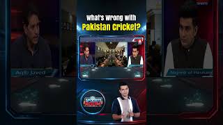 What's Wrong with Pakistan Cricket | A Sports