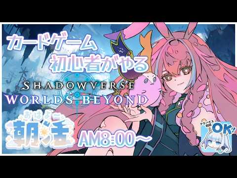 thumbnail_JDAnrCqB3lI