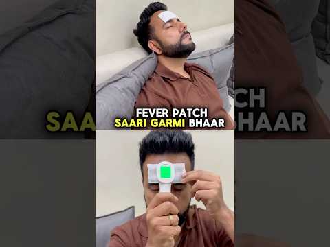 Aap Fever Me Kya Karte Ho ? I Viral Product #ashusir #experiment #scienceandfun #science #health