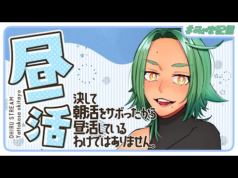 thumbnail_JDEgy26khMw