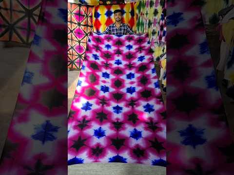 pink tie dye fabrics #pinkcolour #trendingshorts #saiyaara