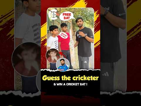 Guess the cricketers & win a bat🏏 #cricket #ipl #matchprediction #mumbaiindians #dream11team #bcci
