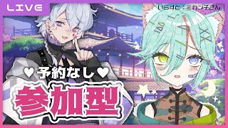 【参加型 】無言OK〜！気軽にどうぞ💪雑談おおめ友人戦🔥【雀魂】