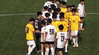 英華vs拔萃(2026.3.23.D1學界足球丙組)精華