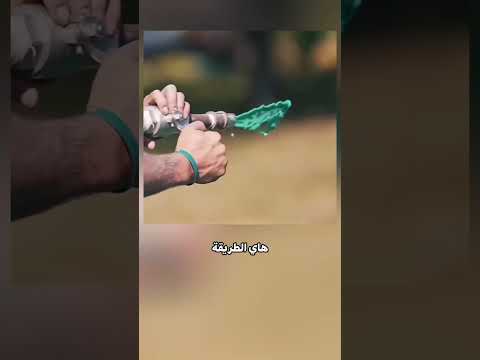 طريقة البذر المائي