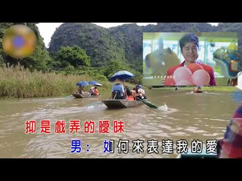 預載入圖像