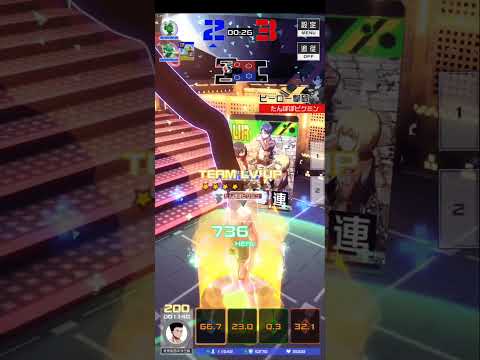 【#コンパス】This_way