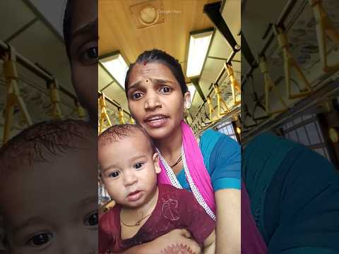 hilta hua Ghar 😰😱 😡🥵🥵🥵🥴 #train #comedy #funny #entertainment #funnycomedy