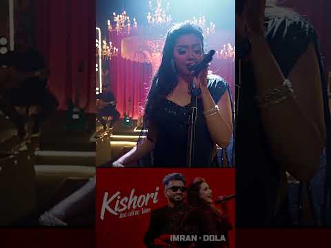 Just call my name | Kishori | Cholo na Hoi Udashi | Shorts