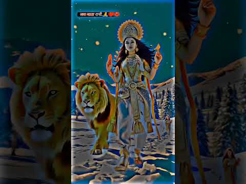 #jay mata dii #pawansingh #durga #pooja #song #viralshorts #vadio #trending