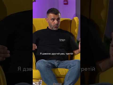 Історія про Нову Пошту від Тараса Стадницького @tochkazboru