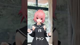 頑張りたい人へ 【轟はじめ】 #DomoAI #轟はじめ #頑張りたい人へ #shorts