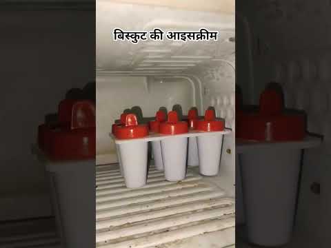 biskut ki icecream banana saral tarika se #new #teastyrecipe #vairalvideo