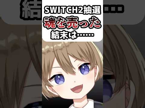 thumbnail_JDsl7HEEmj0