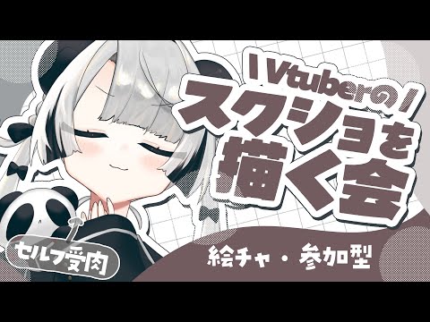thumbnail_JDtT95lhIZQ