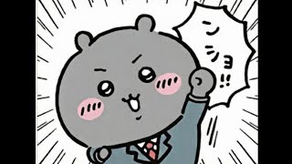 低気圧でフールな日【ろずてゃ／ロズ・シュバルツ】