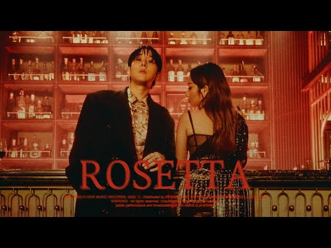 pH-1 — ROSETTA (Feat. MILLI) (Official Video)