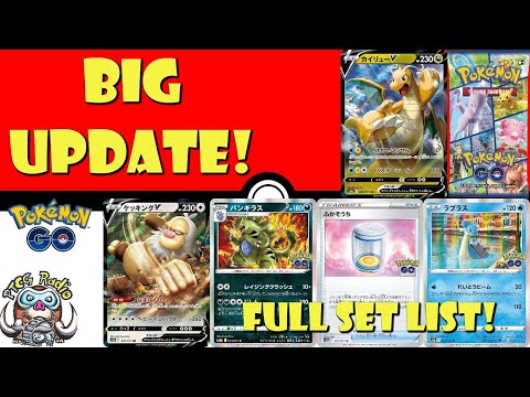 Pokemon TCG News