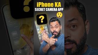 Ye App iPhone Ko DSLR Bana Dega?! 😮 #TrakinShorts