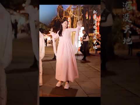 美丽的神话 #中国音乐 #笛子#国乐 #serulingchina #bambooflutemusic #中国传统乐器 #笛缘佳佳 #佳佳 #笛子版 #美麗的神話