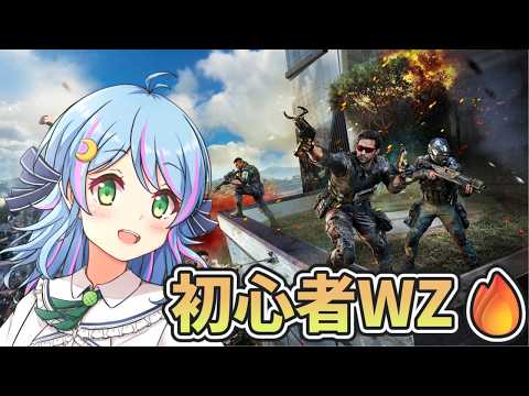 thumbnail_JEBzo8VOLQo