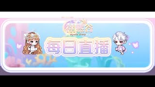 祤熙谷 𝒗𝒆𝒓.𝟏𝟏𝟑   爆爽轉生服