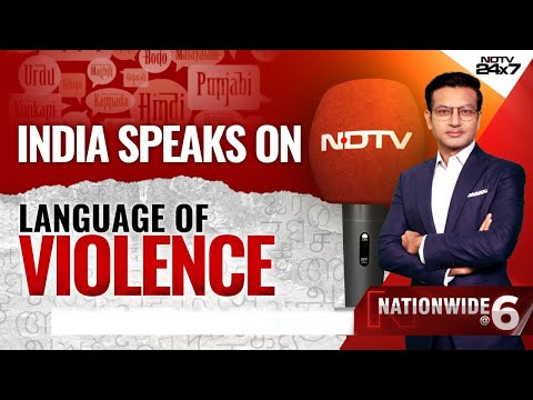 India Speaks On Language Of Violence