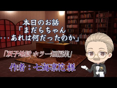 thumbnail_JEMUbItjTYk