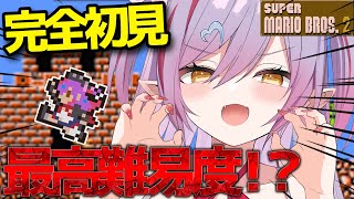 #4【スーパーマリオブラザーズ2 】6面くりあ！！！ぜったい！【夜羽月みるか/ライブ配信】