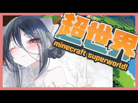 thumbnail_JESwt6C8-pg