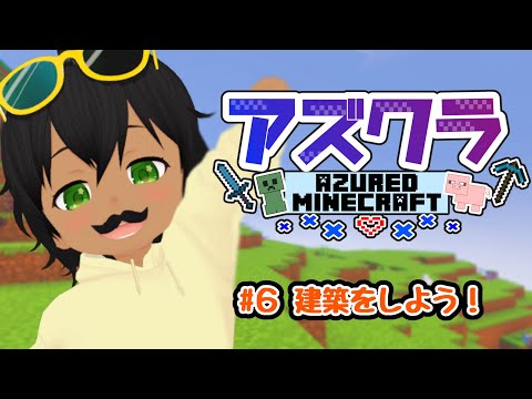 thumbnail_JETyVan-Xk8