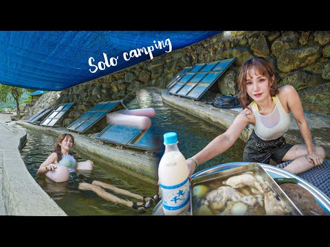 35℃ 더위탈출 자연수로에서 솔로캠핑 / 계곡캠핑장 / 백숙+막걸리 말통 / 35℃ 더위탈출 자연수로에서 솔로캠핑 / 계곡캠핑장 / 백숙+막걸리 말통 /