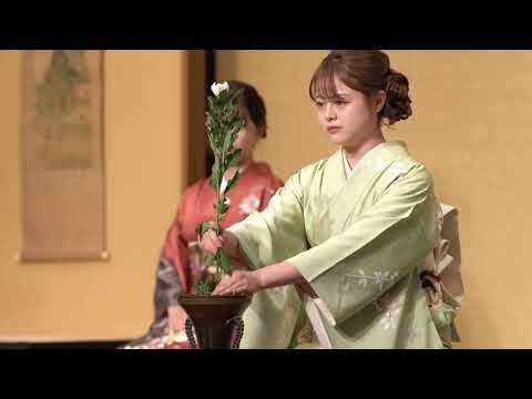華道