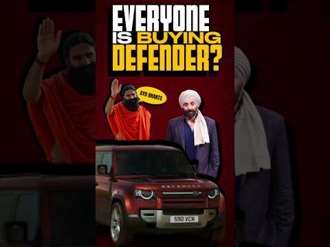 VIP's Land Rover Defender क्यों ले रहे है 🤔? #shorts #short #shortsvideo #shortsfeed #facts #viral