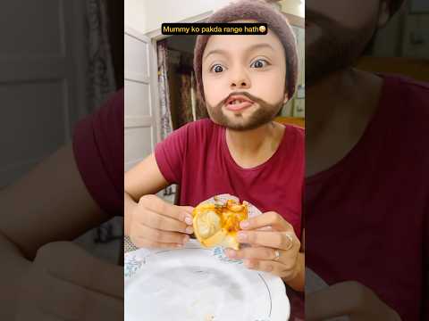 Mummy ka pizza and momos🤪 #shorts #youtubeshorts #ytshorts #ytstudio #funny #viral #elorahazarika