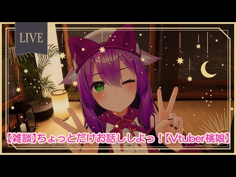 thumbnail_JEkZT1BHMwQ