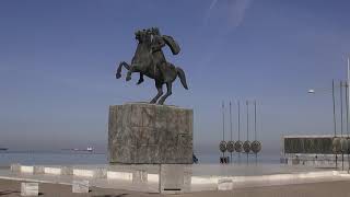 Griechenland,Albanien,Nordmazedonien mitTrendtours 2022