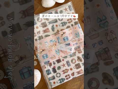 Wrapping the Order #shorts #wrapping #asmr
