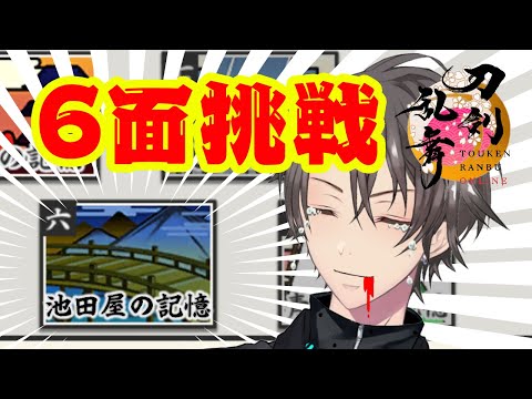 thumbnail_JEpemy8nIAU