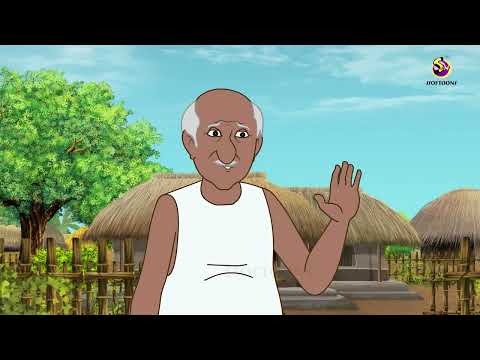 गाँव का सबसे बड़ा विद्वान | Comedy Funny Stories | Buddhu Ki Kahani