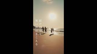 生成ＡＩ動画コンテストNo 95『風と光の記憶』