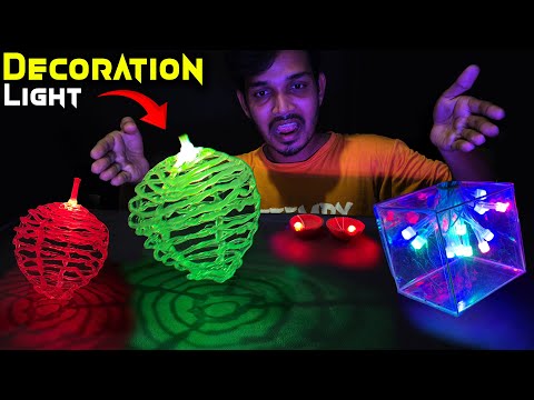 Top 3 Decoration Light for Diwali - घर पर बनाये ये सारे लाईट