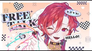 【🩸LIVE】復活した吸血鬼とまったりお話しましょう