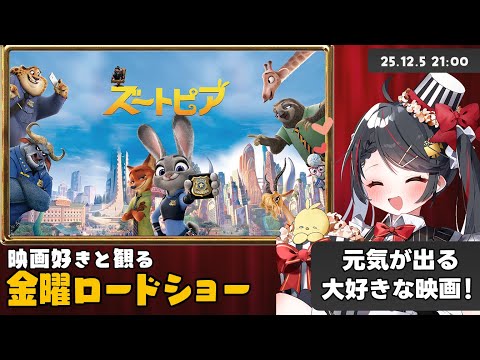 thumbnail_JF3n4fhLj7M