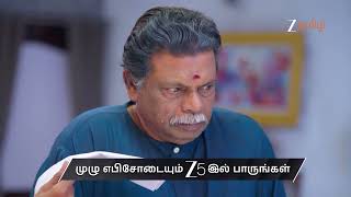 Chinnan Siru Kiliye | Ep - 331 | Preview | Oct 22 2026 | Zee Tamil