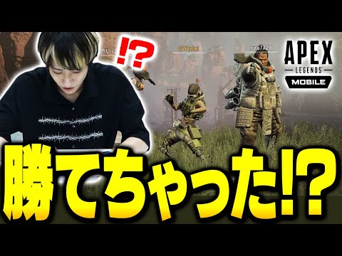 元フォトナプロが初めてエーペックスモバイルに挑戦した結果…!?【Apex Legends Mobile】