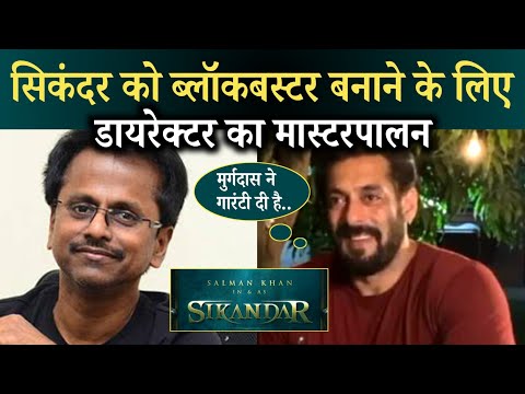 Salman Khan Talked About Sikandar Director AR Murugdas's Masterplan